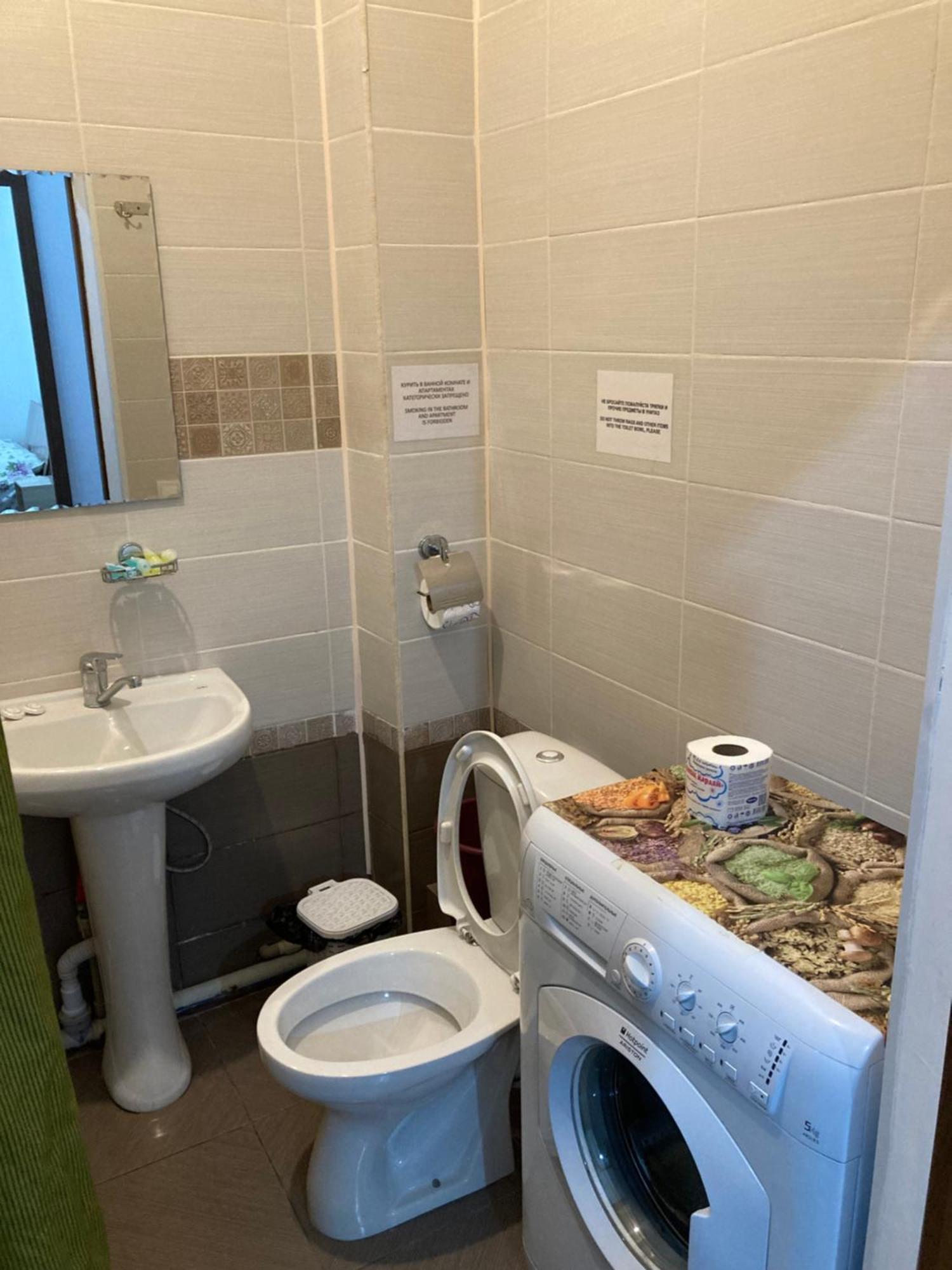 46,2 Karmysova Street Serviced Apartments アルマトイ エクステリア 写真